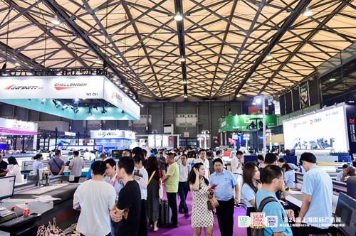 Digital Printing China